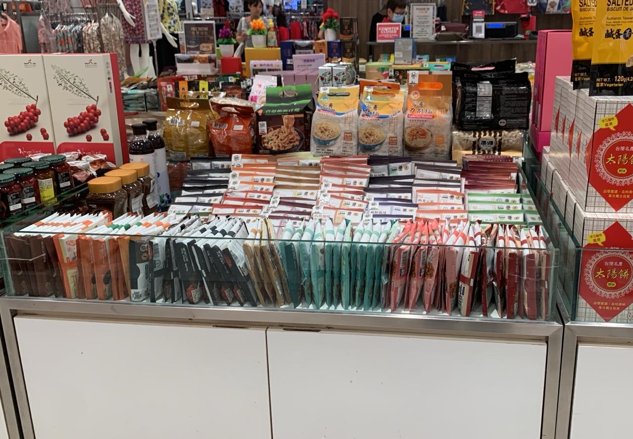 OG PEOPLE’S PARK,頤珍宮膳,YIFOOD,新加坡頤珍,中國城,herbal