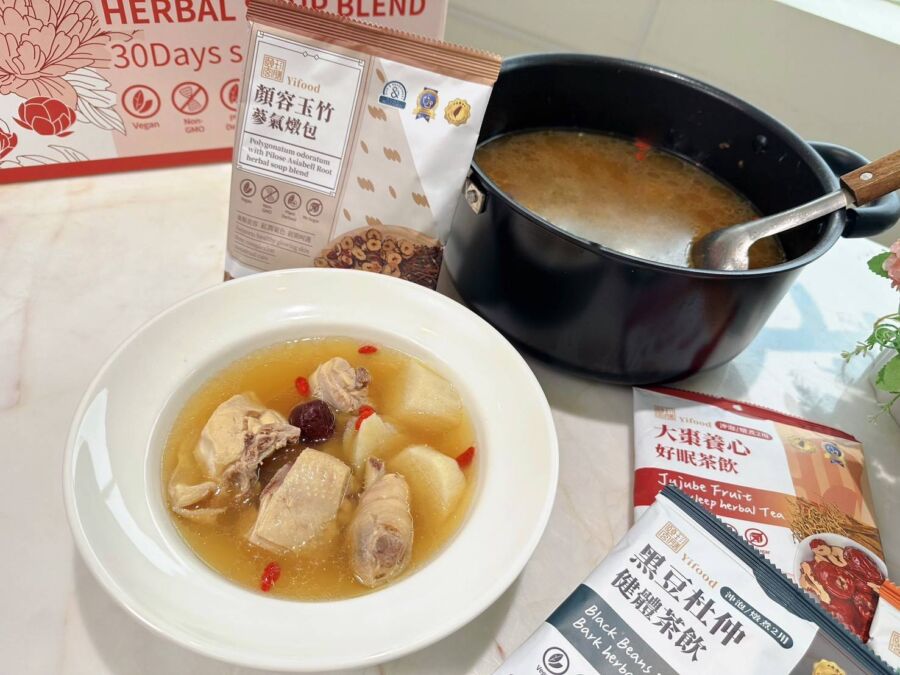 防疫,預防感冒,調理身體,yifood,增強體力,清冠,喉嚨痛,抵抗力,天麻燉湯,頤珍宮膳